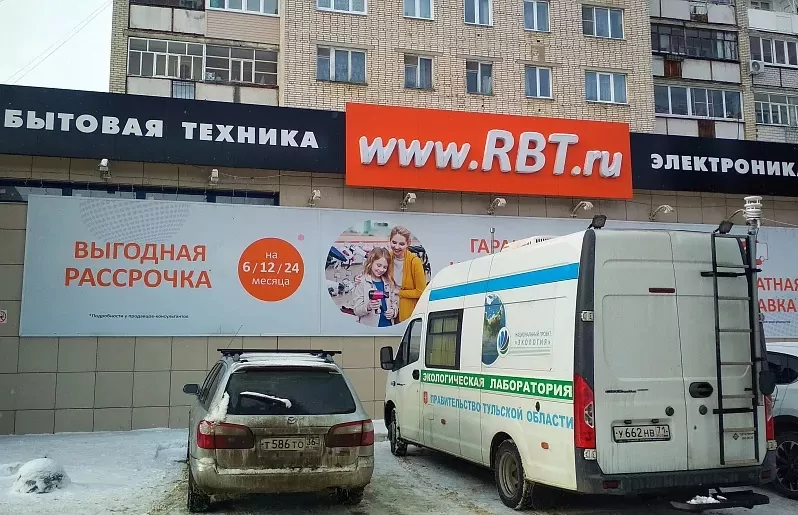 В Ефремове проверили качество воздуха