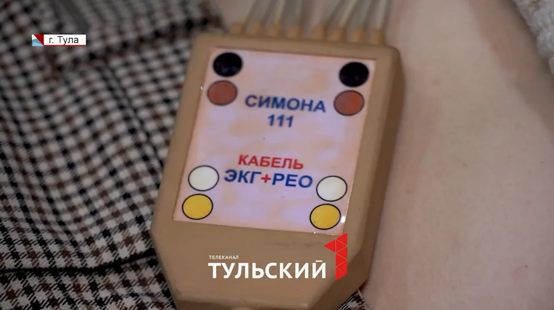 В Туле обсудили, как снизить кардиориски с помощью искусственного интеллекта