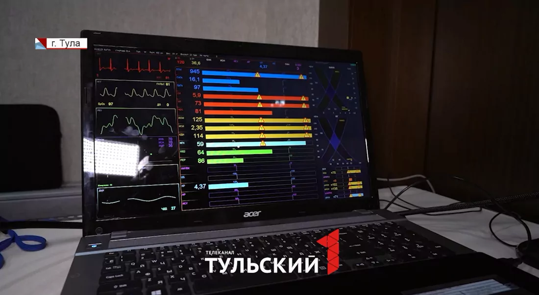 В Туле обсудили, как снизить кардиориски с помощью искусственного интеллекта