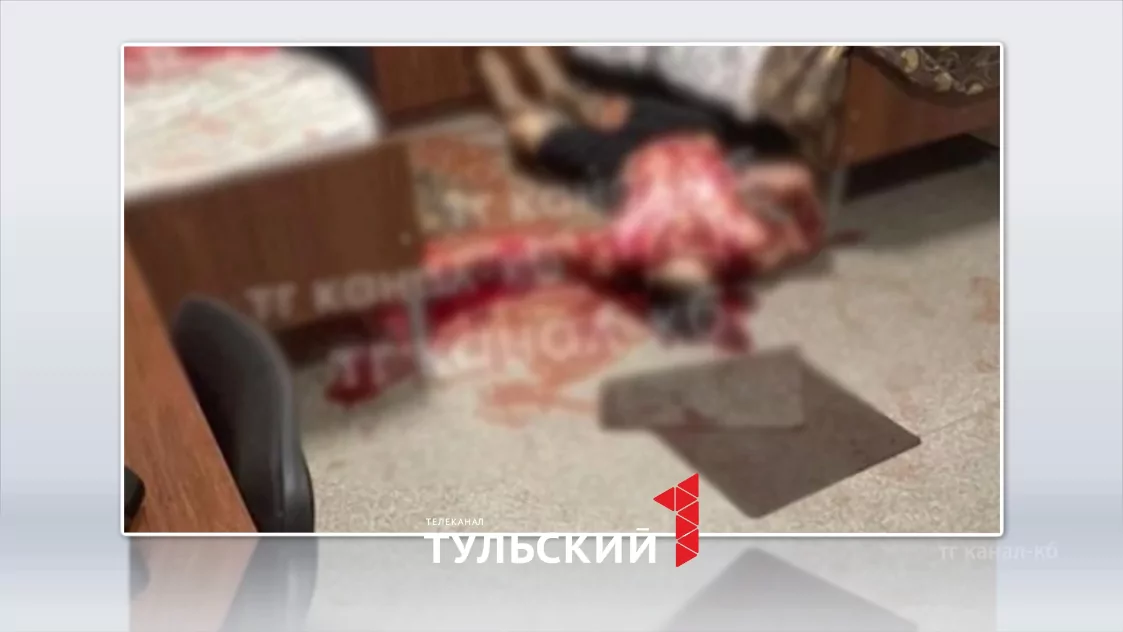 Кровь на полу и кровати: соседи рассказали об убийстве студента в тульском общежитии