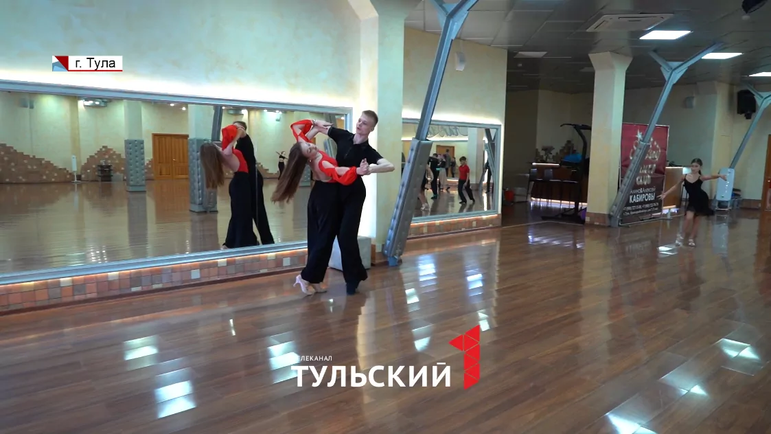Туляки стали пятикратными победителями первенства ЦФО по спортивно-бальным танцам