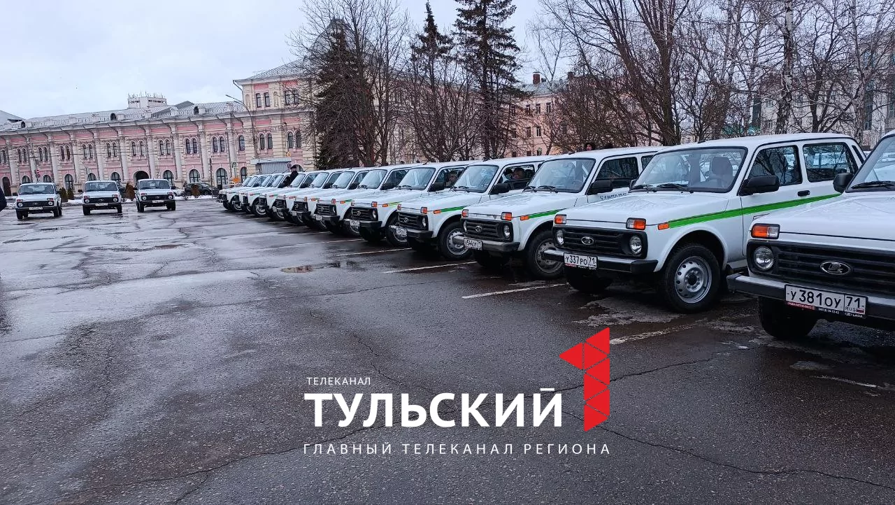 Губернатор Алексей Дюмин вручил новые автомобили тульским медикам