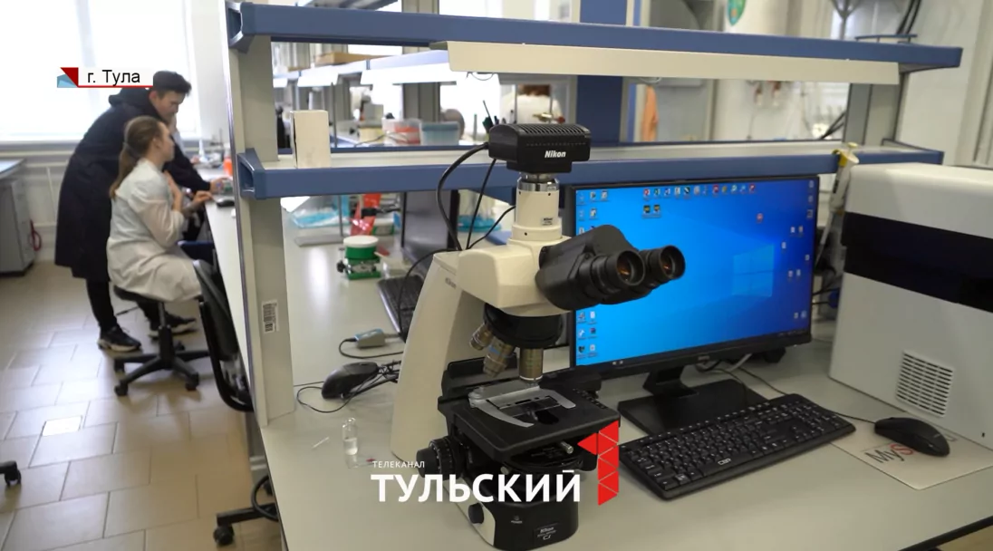 За три года тульские ученые создадут уникальный прибор для анализа качества воды