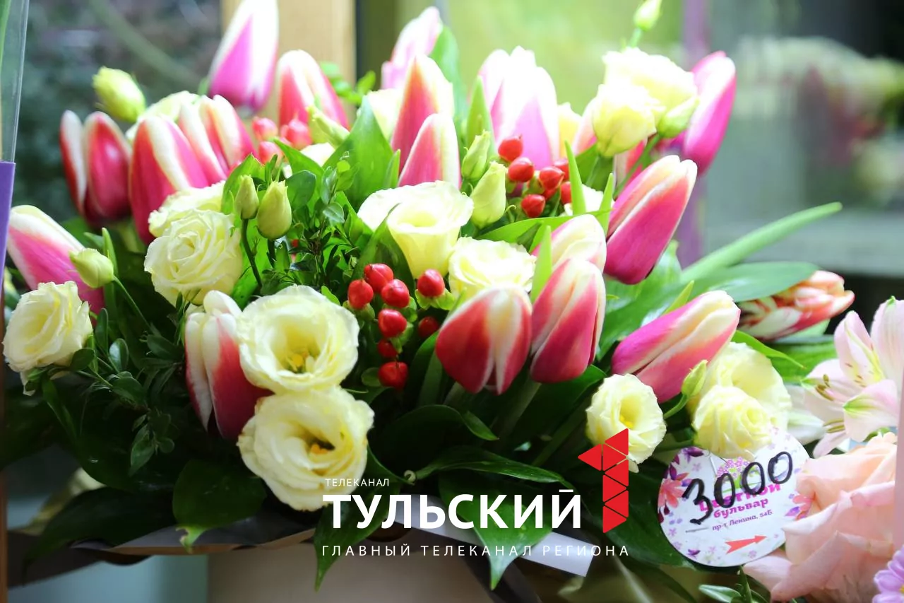 Накануне 8 Марта цена на мимозу в Туле достигла 500 рублей за ветку