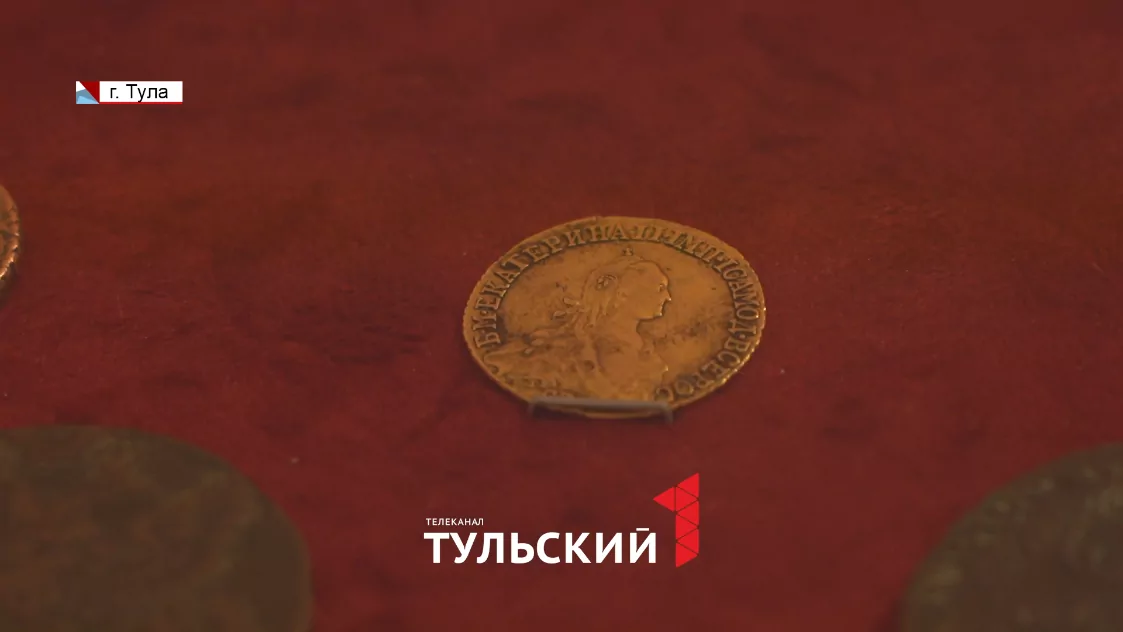 Что туляки могли купить за 2 рубля в XVIII веке