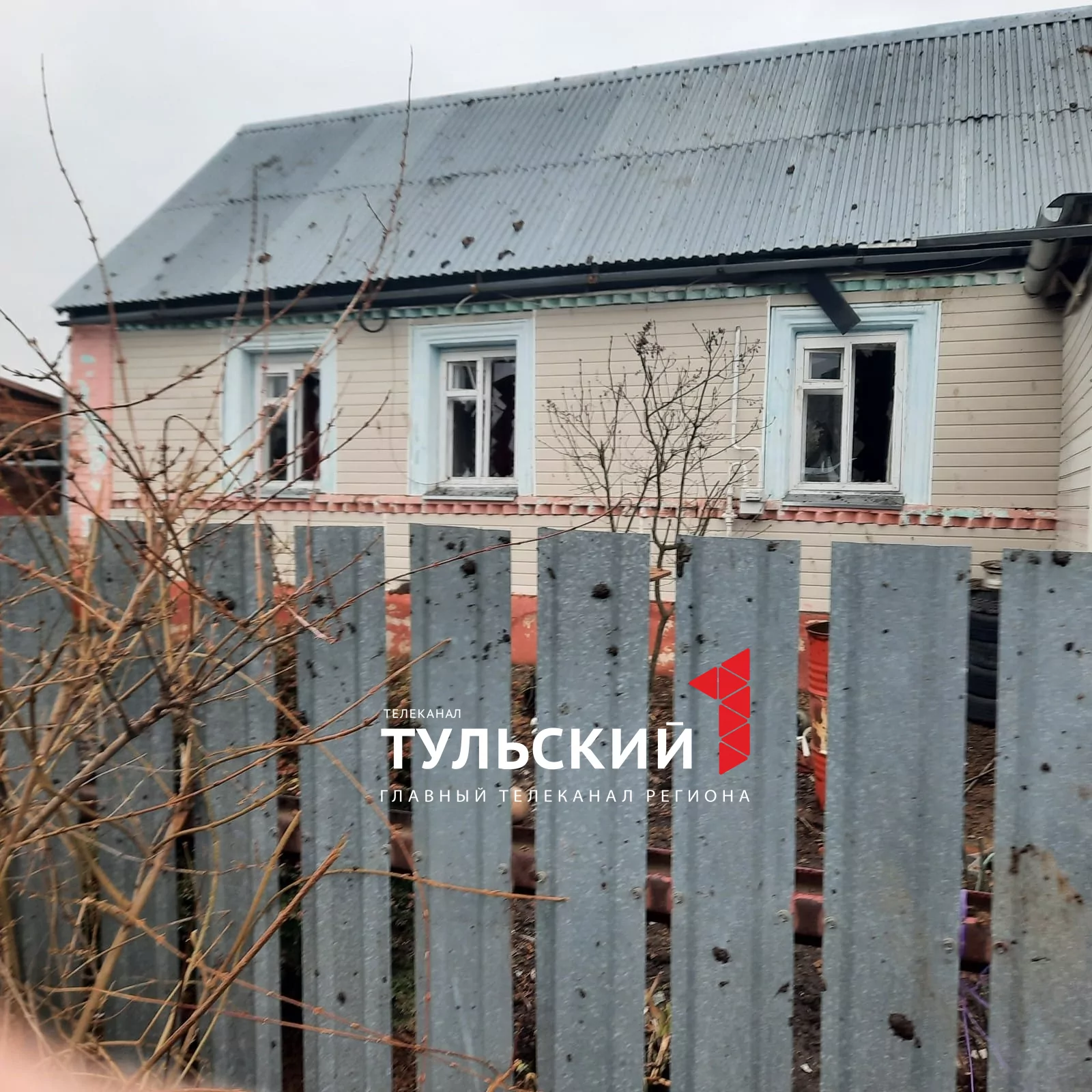 Полиция, обломки и разбитые стекла: что сейчас происходит на месте взрыва в Киреевске
