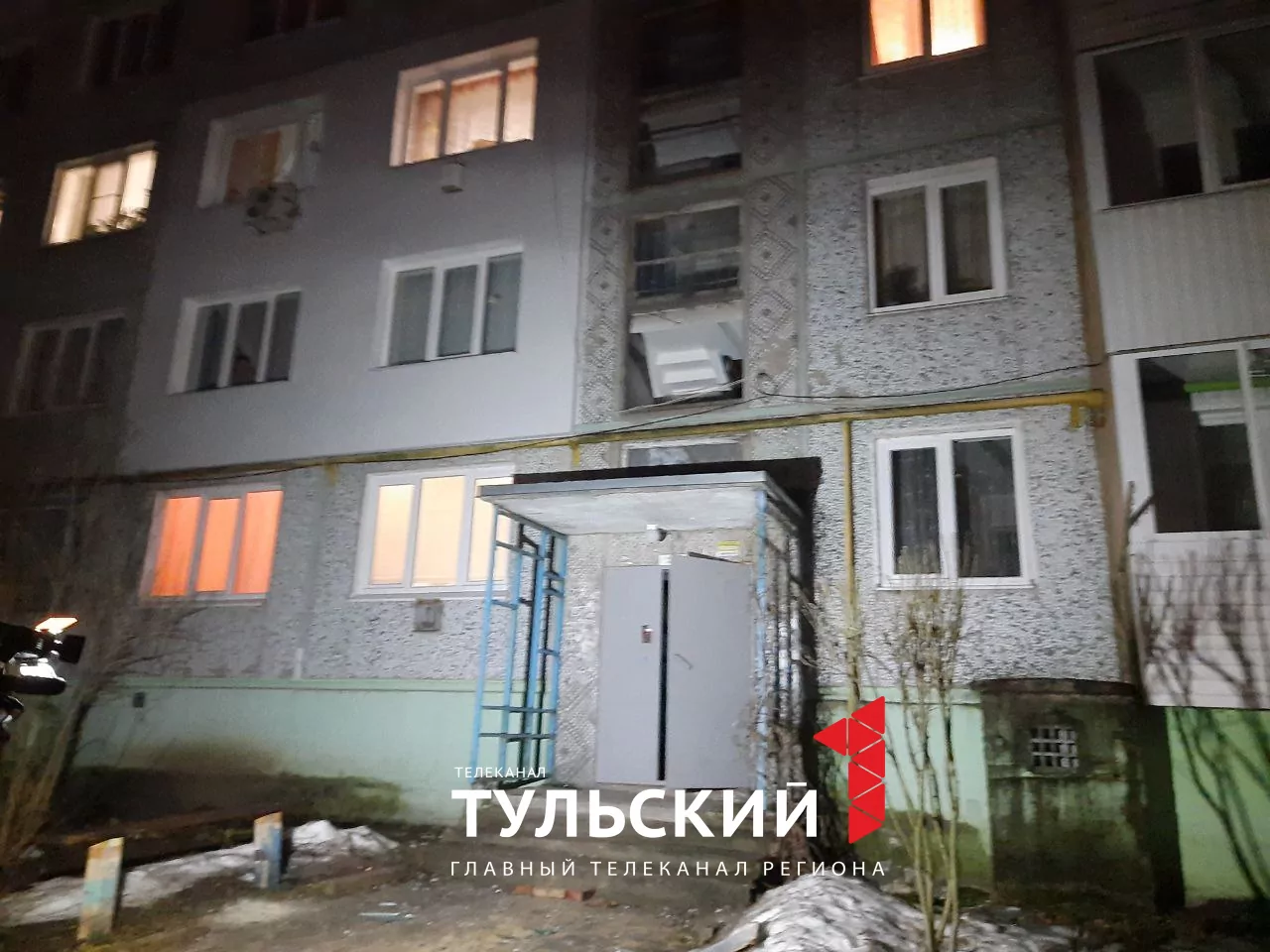 Полиция, обломки и разбитые стекла: что сейчас происходит на месте взрыва в Киреевске