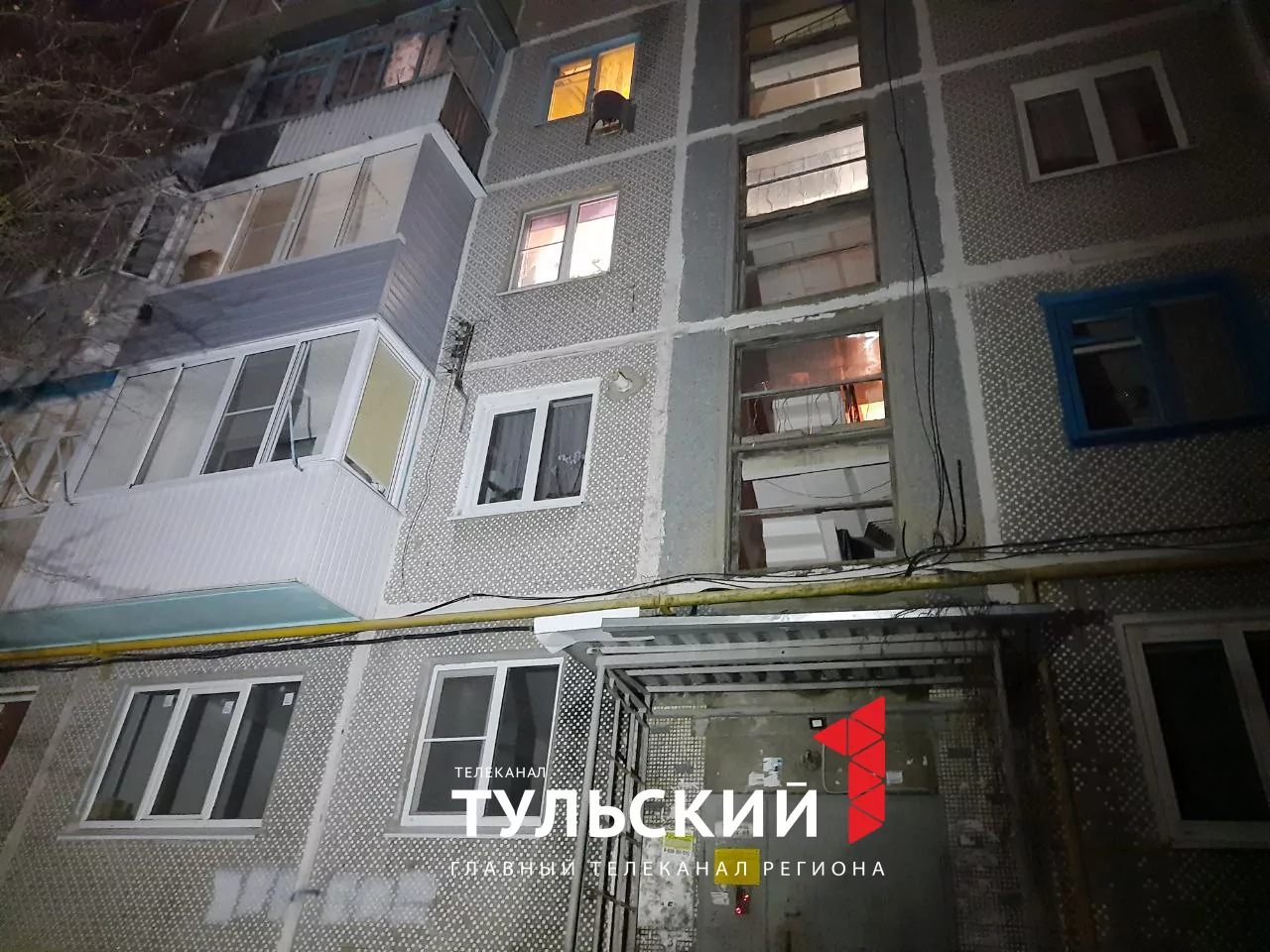 Полиция, обломки и разбитые стекла: что сейчас происходит на месте взрыва в Киреевске