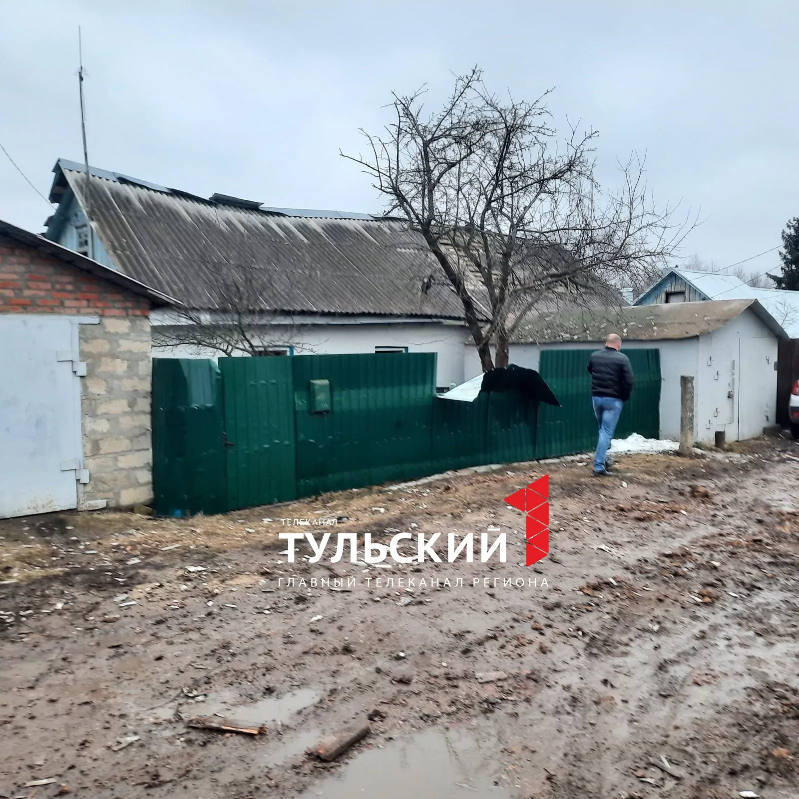 Полиция, обломки и разбитые стекла: что сейчас происходит на месте взрыва в Киреевске