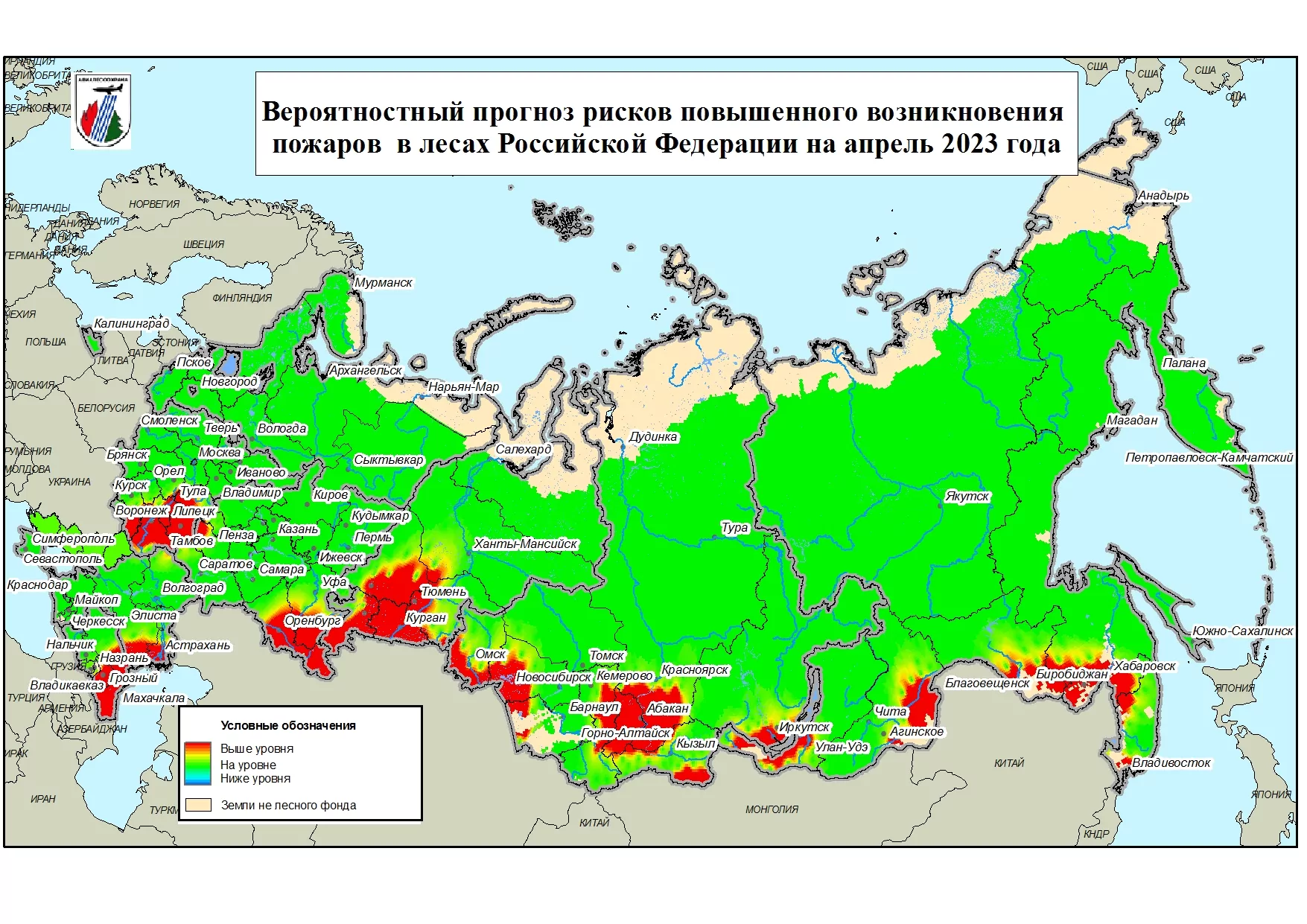 В апреле Тульская область может оказаться в красной зоне по лесным пожарам