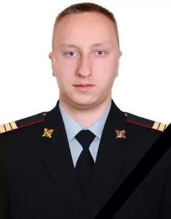 Названы имена погибших в ходе контртеррористической операции в Ингушетии тульских полицейских