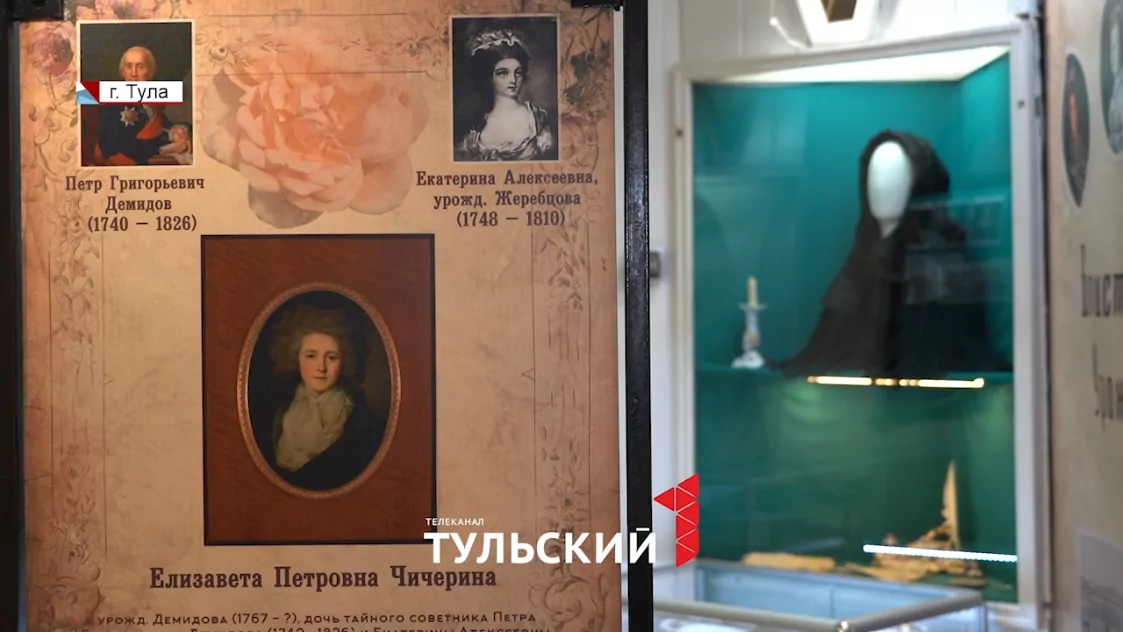 От петровских времен и до сих пор: как Тула стала оружейной столицей