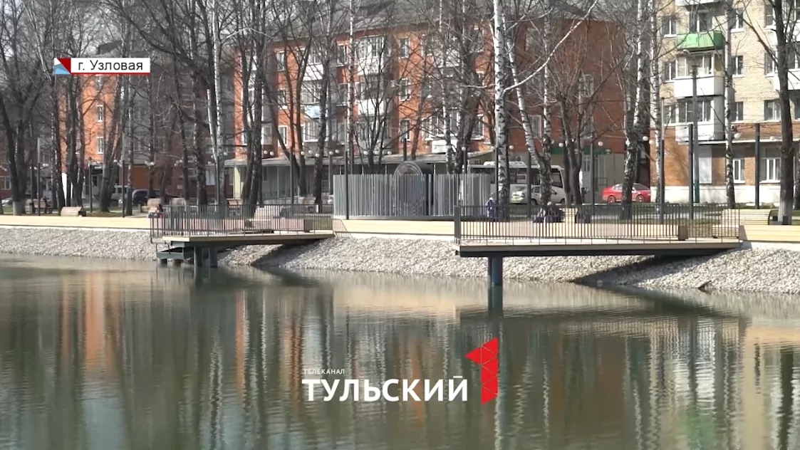 Узловой – 150 лет: как железнодорожная станция стала городом «Воинской доблести»