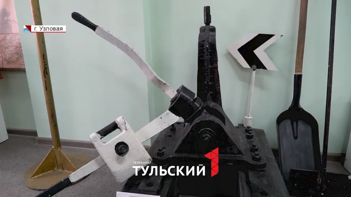 Узловой – 150 лет: как железнодорожная станция стала городом «Воинской доблести»