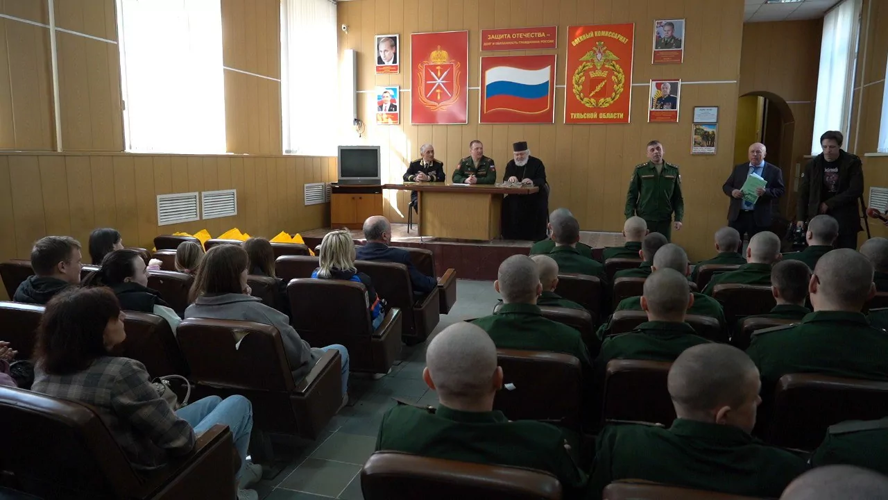 26 призывников из Тульской области пополнили ряды Вооруженных Сил России
