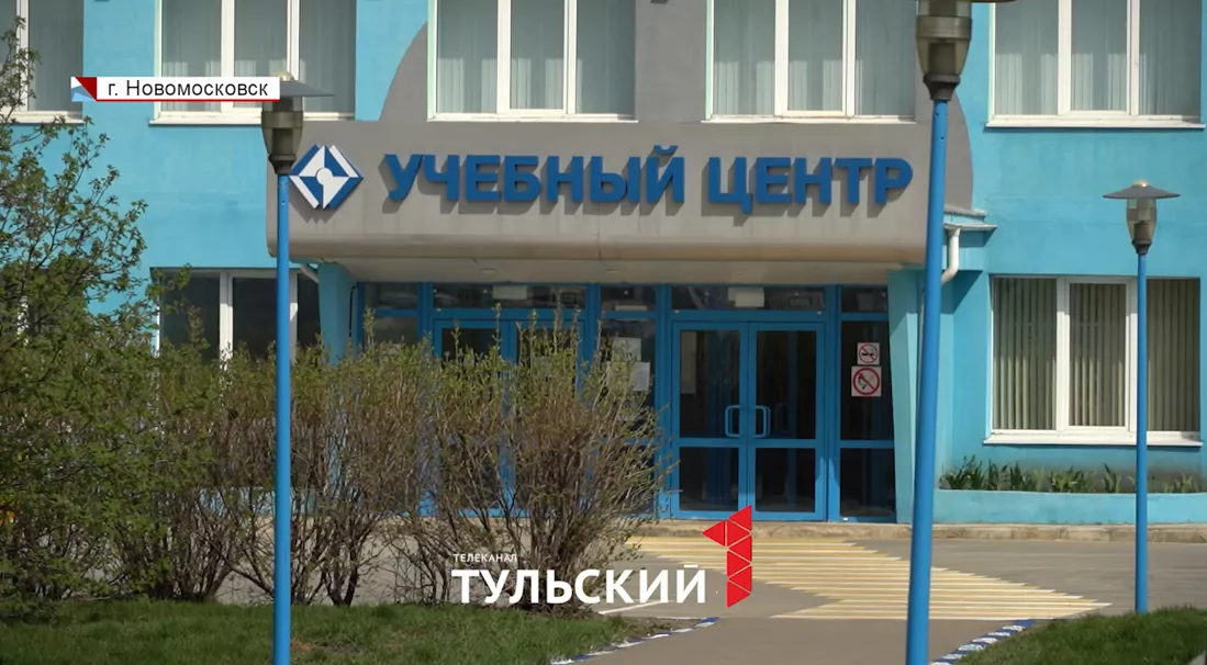 В Новомосковском политехническом колледже появится новая специальность