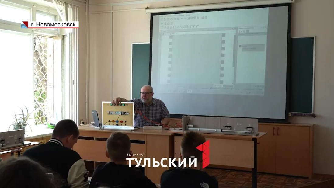 В Новомосковском политехническом колледже появится новая специальность