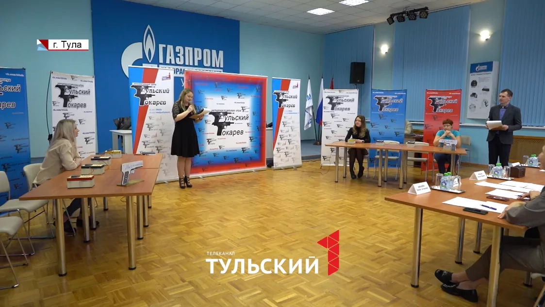 «Это прокачивает интеллект»: туляки сразились в игре об истории родного края