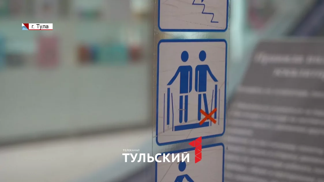 От потери юбки до смерти: безопасны ли тульские эскалаторы