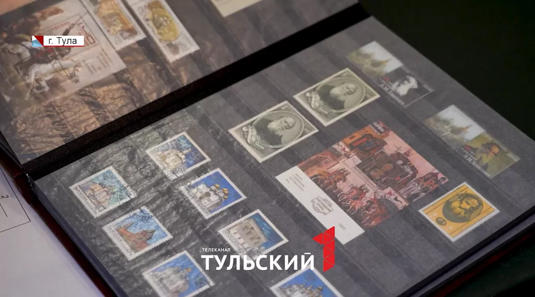 Цвет имеет значение: 300 лет назад туляки понимали содержание письма по конверту