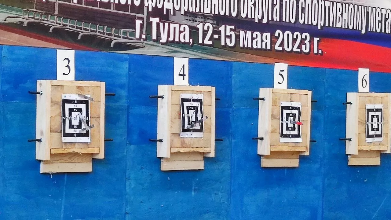В Туле стартовало первенство ЦФО по метанию ножей
