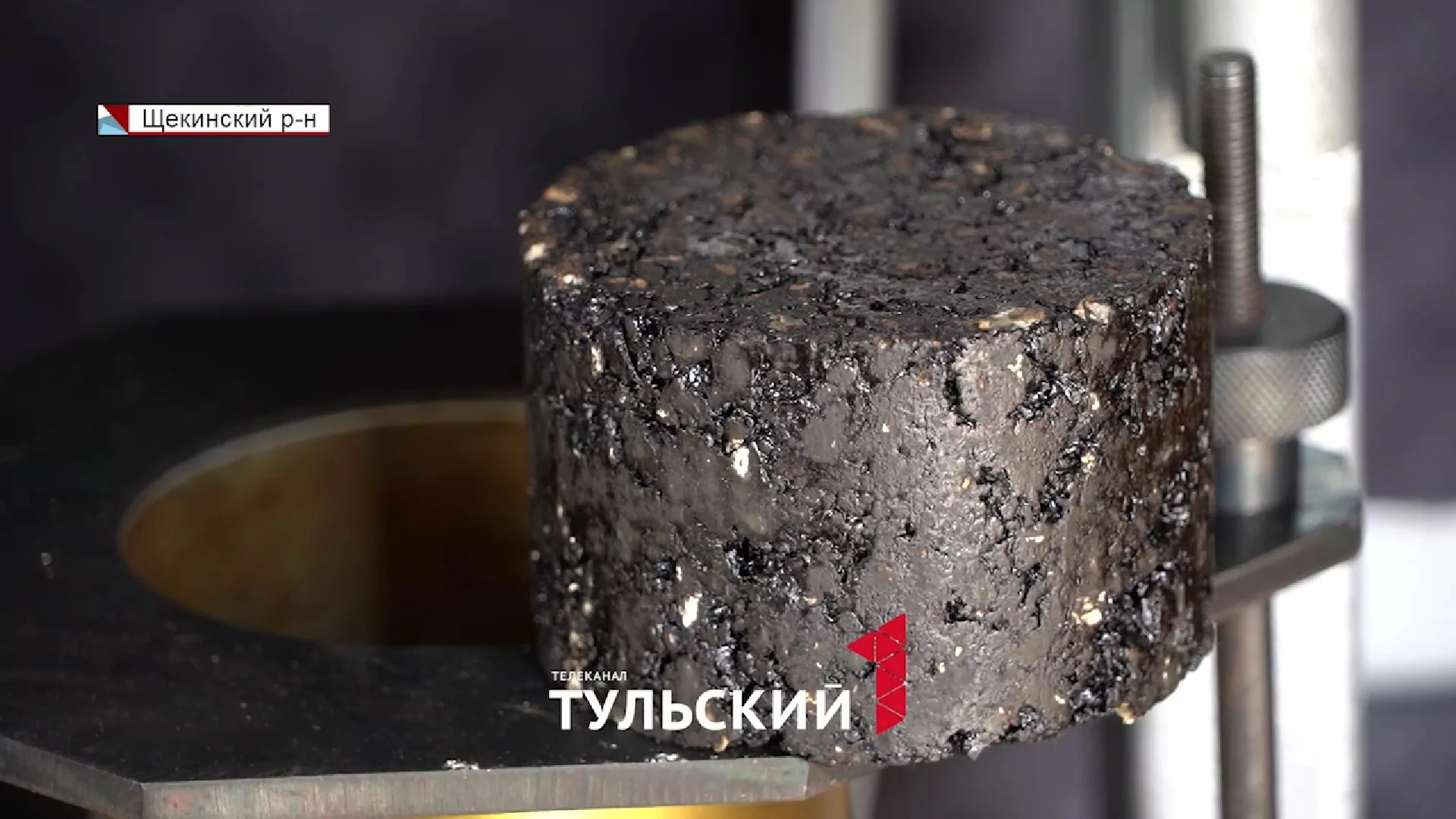 Гарантию на асфальт в Тульской области планируют продлить в 3 раза