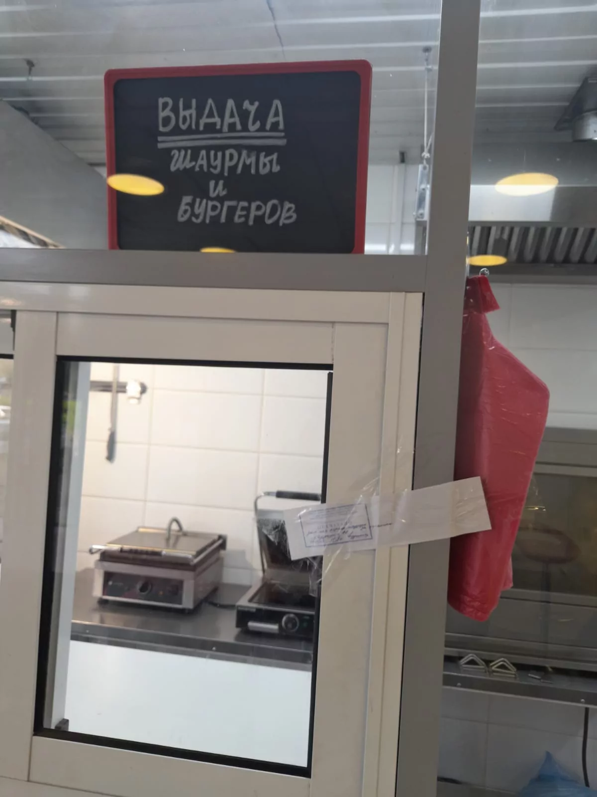 Больше 600 кг просроченной курицы: в Туле закрыли кафе "Такие пироги"