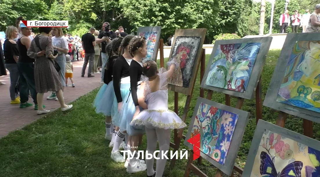 В Богородицке прошел фестиваль для детей с особенностями развития «Радуга талантов»