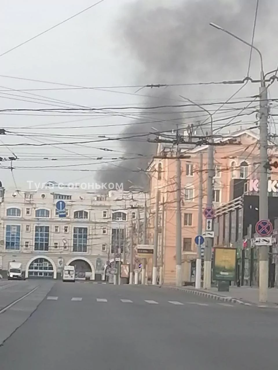 За торговым центром «Утюг» в Туле загорелся мусор