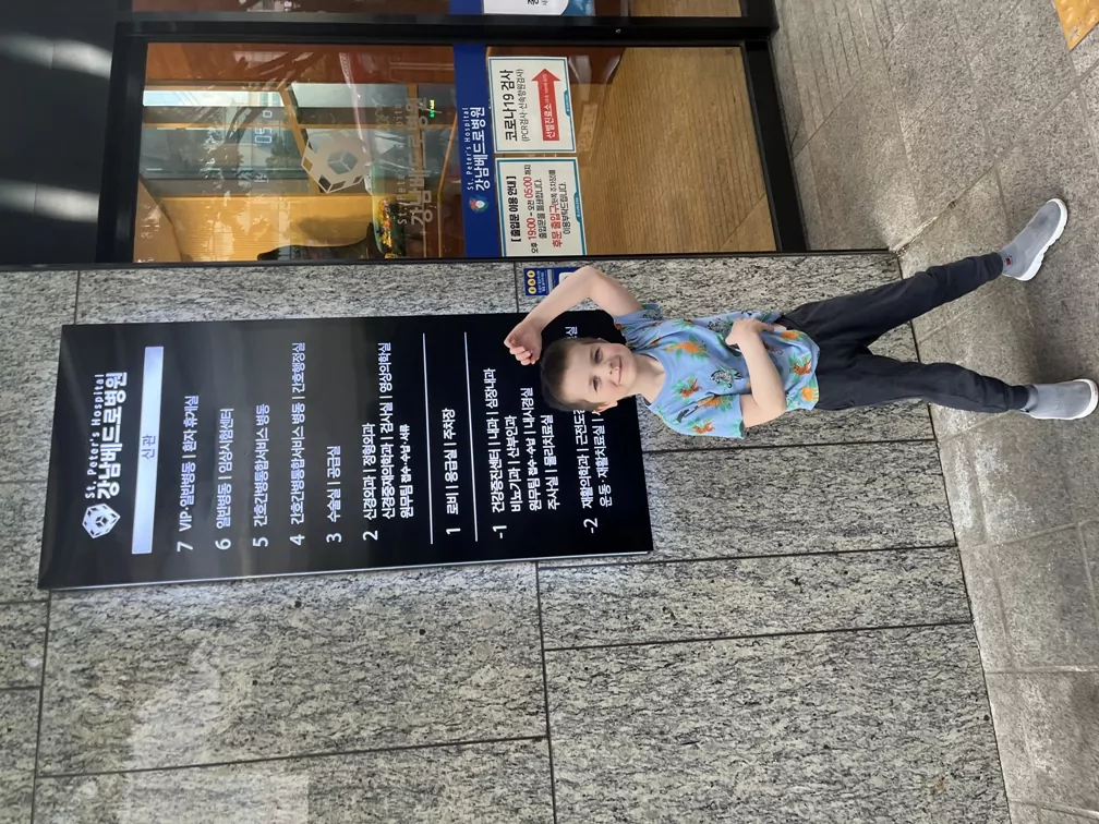 6-летнему туляку с тяжелым заболеванием срочно требуется помощь