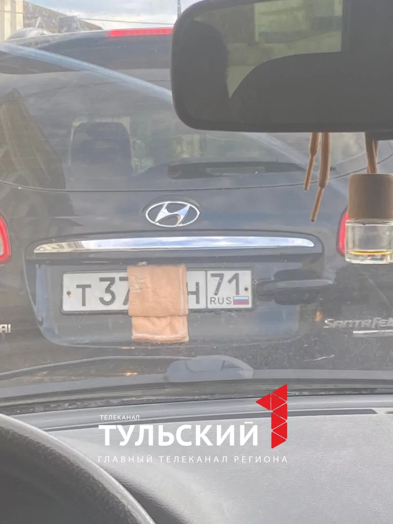 В Туле на улице Пирогова запретят парковку из-за иностранцев