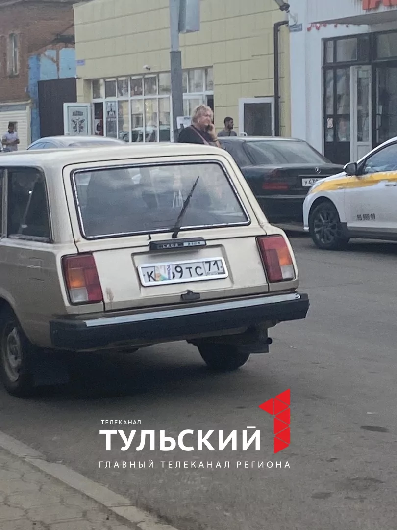 В Туле на улице Пирогова запретят парковку из-за иностранцев