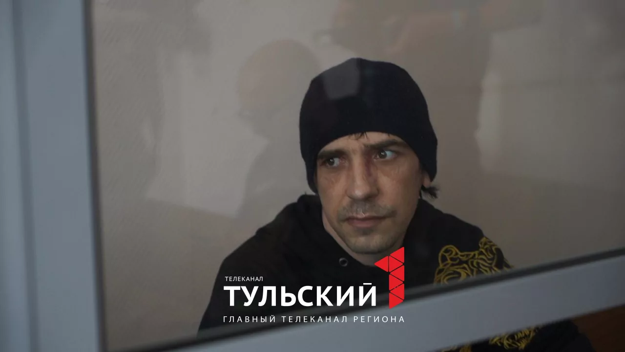 Обвиняемый в убийстве 6-летнего ребенка за пролитую воду туляк заявил, что "ничего не сделал"