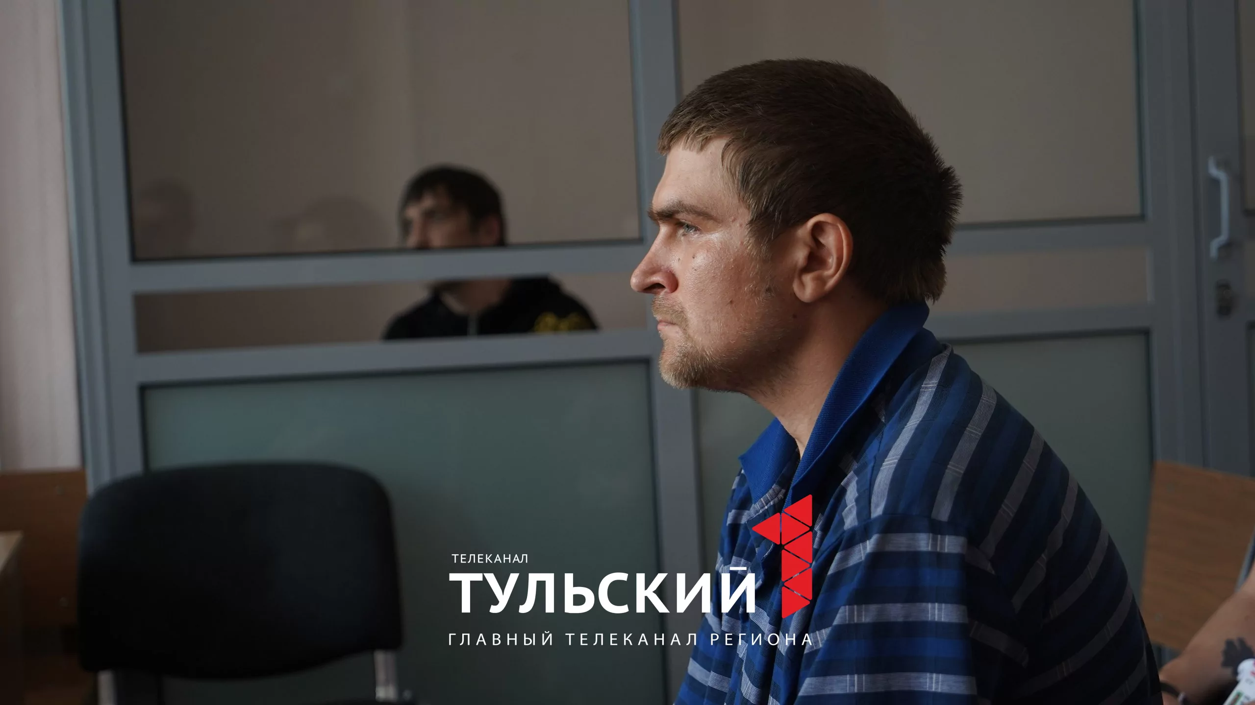 Обвиняемый в убийстве 6-летнего ребенка за пролитую воду туляк заявил, что "ничего не сделал"