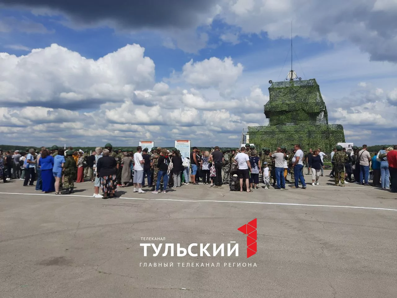 Бойцы именного батальона "Тула" отправились к месту службы
