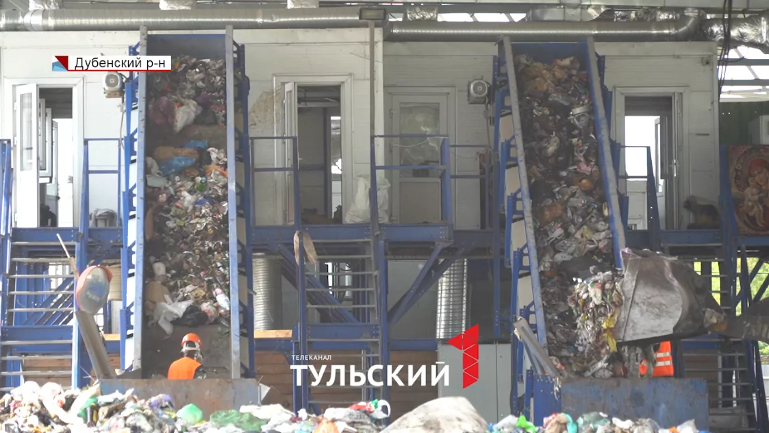 От урны до котлована: как в Тульской области перерабатывают мусор