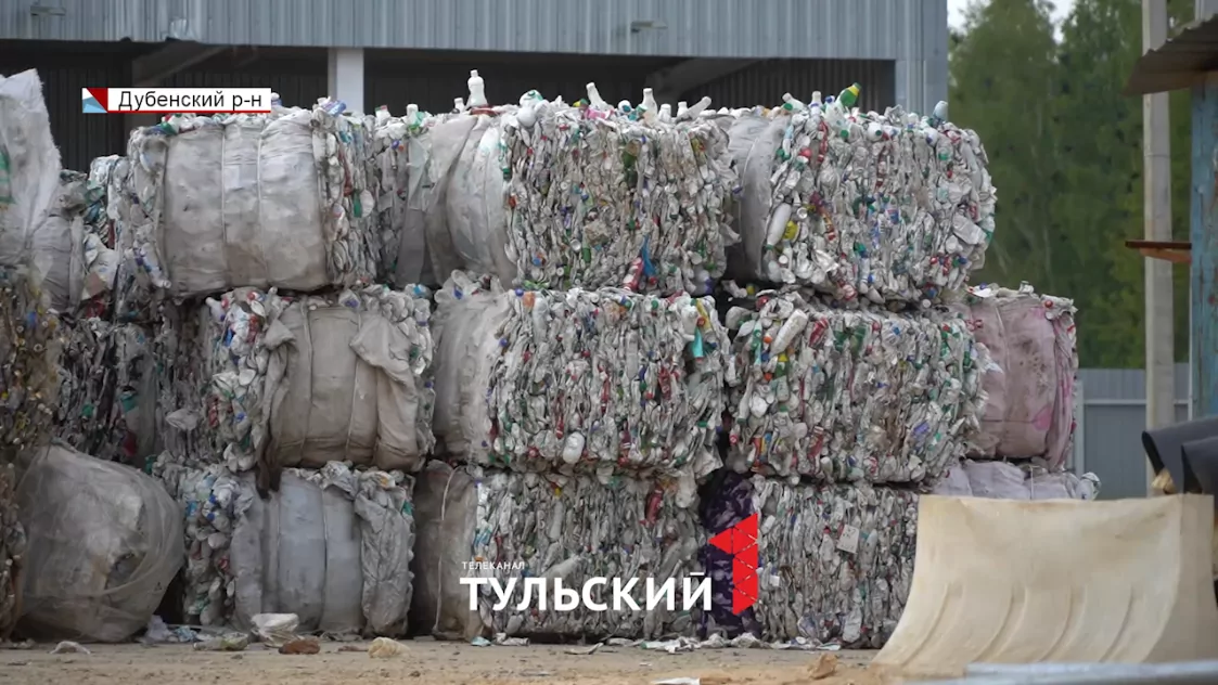 От урны до котлована: как в Тульской области перерабатывают мусор