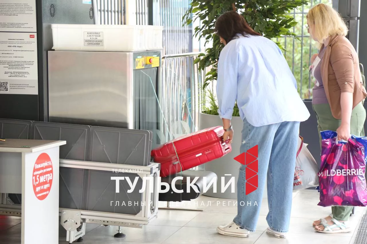 В Туле на Московском вокзале открылся новый павильон для досмотра пассажиров