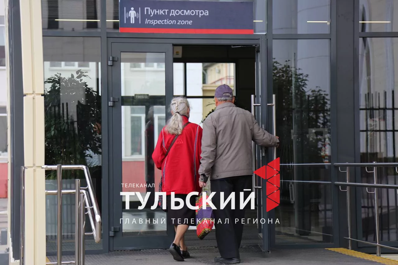 В Туле на Московском вокзале открылся новый павильон для досмотра пассажиров