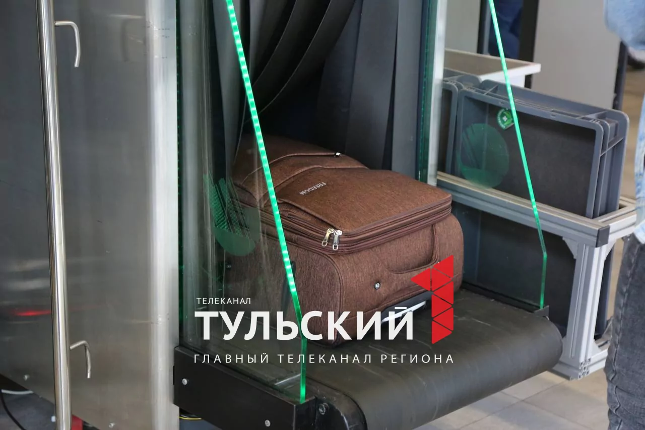 В Туле на Московском вокзале открылся новый павильон для досмотра пассажиров