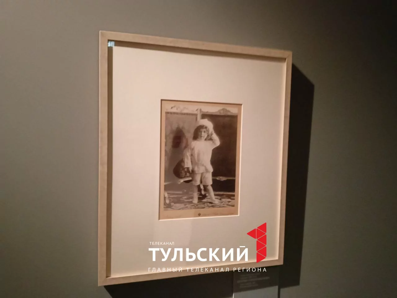О чем цесаревич Алексей писал своей бабушке