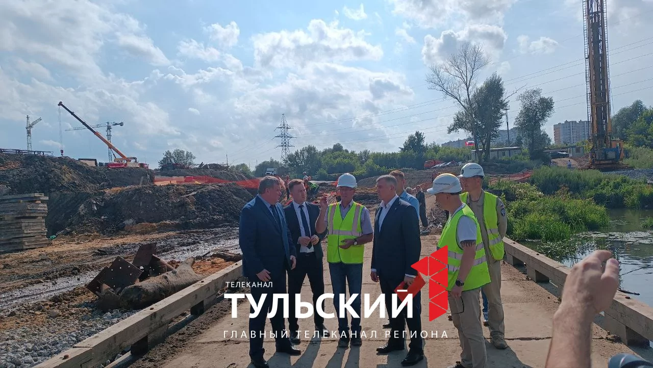 Стало известно, когда будет готов мост через Упу в Туле