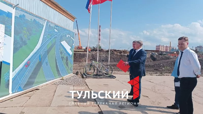Стало известно, когда будет готов мост через Упу в Туле