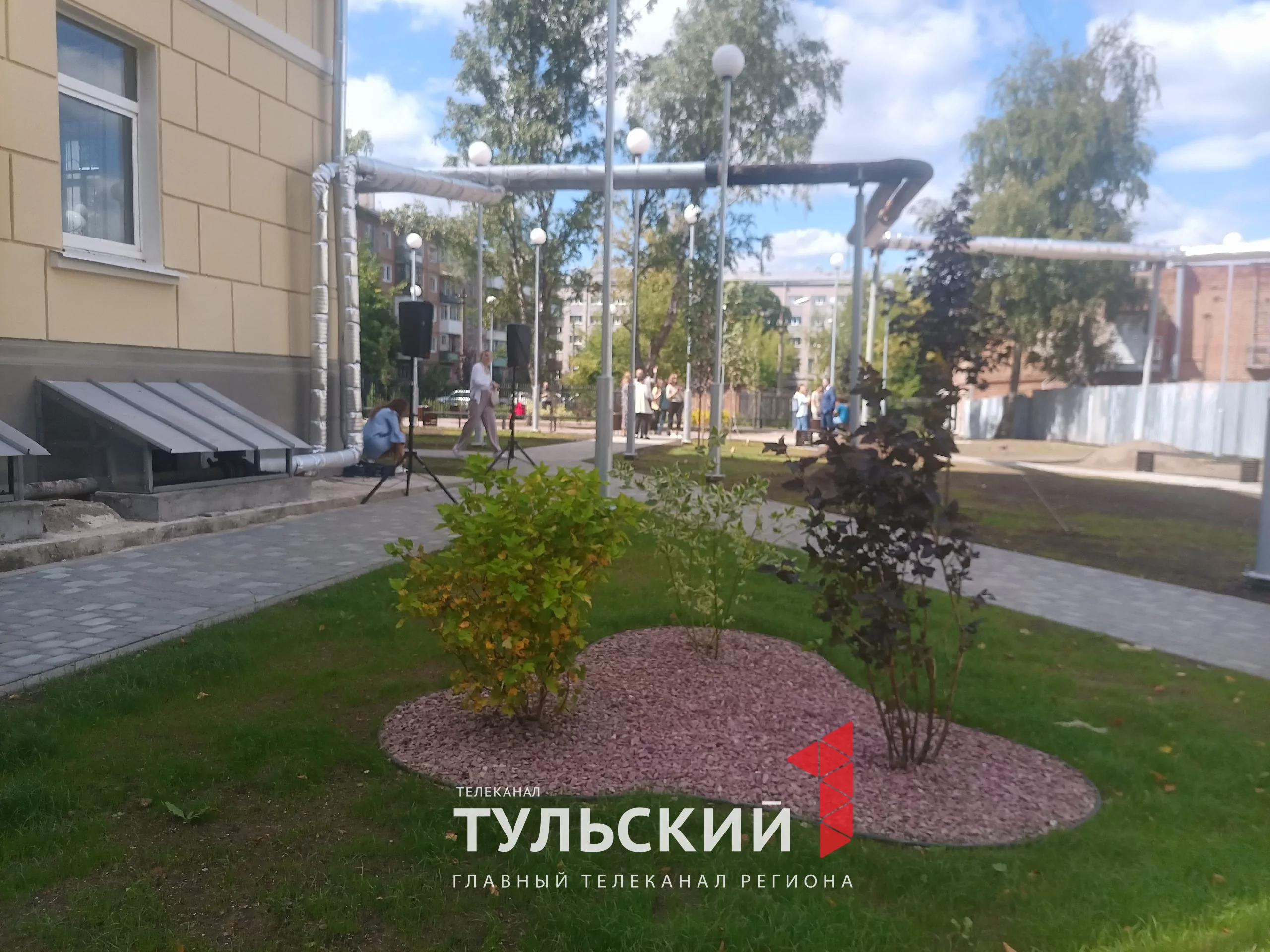 Жителям Тулы предложили придумать название нового сквера