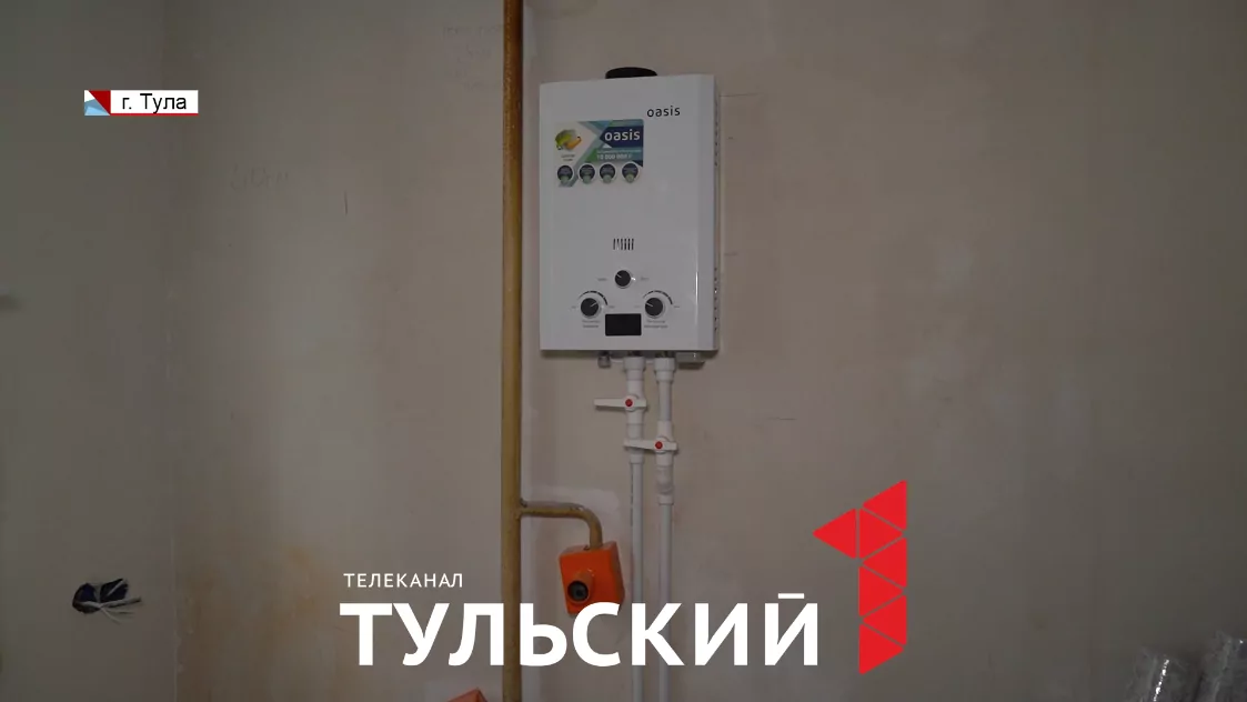 Жители пятиэтажки в Туле остались без горячей воды из-за воды в газопроводе