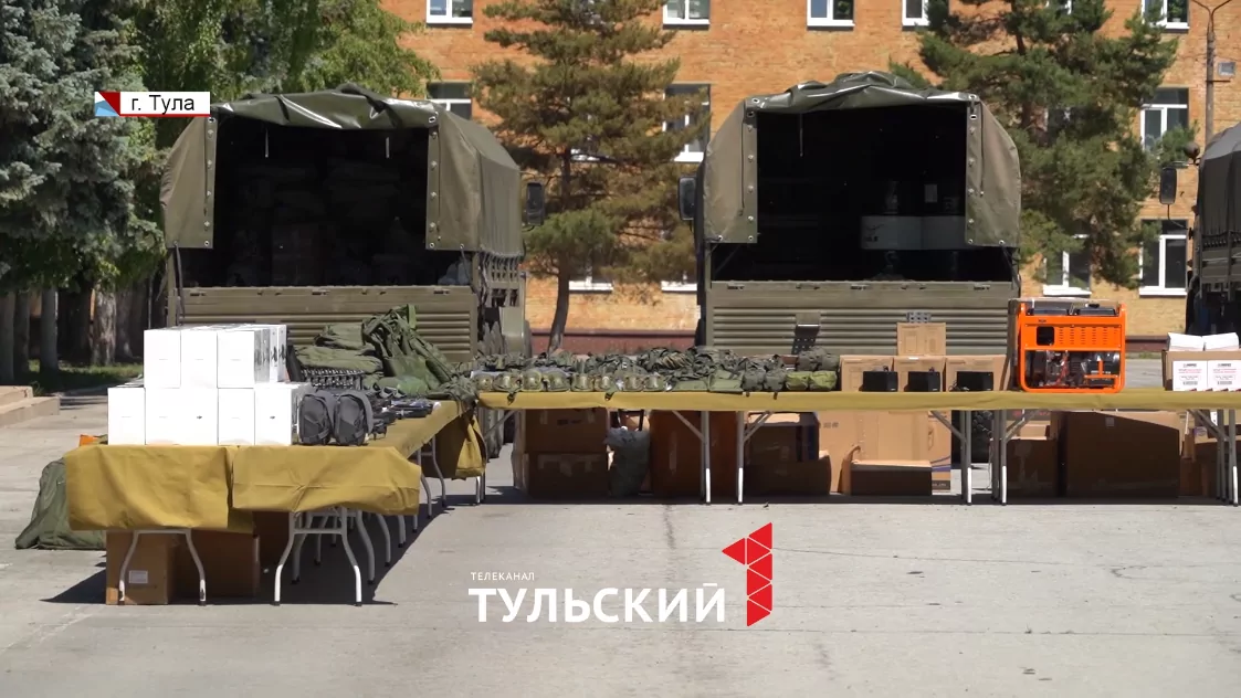 Тульским десантникам передали новую технику и снаряжение в зону СВО