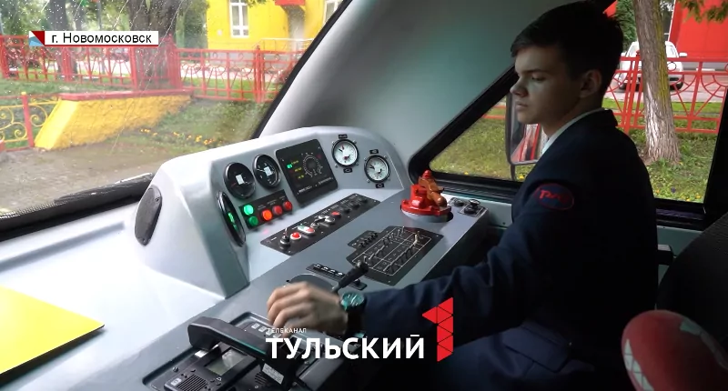 В Новомосковске подвели итоги 68-го летнего сезона Детской железной дороги