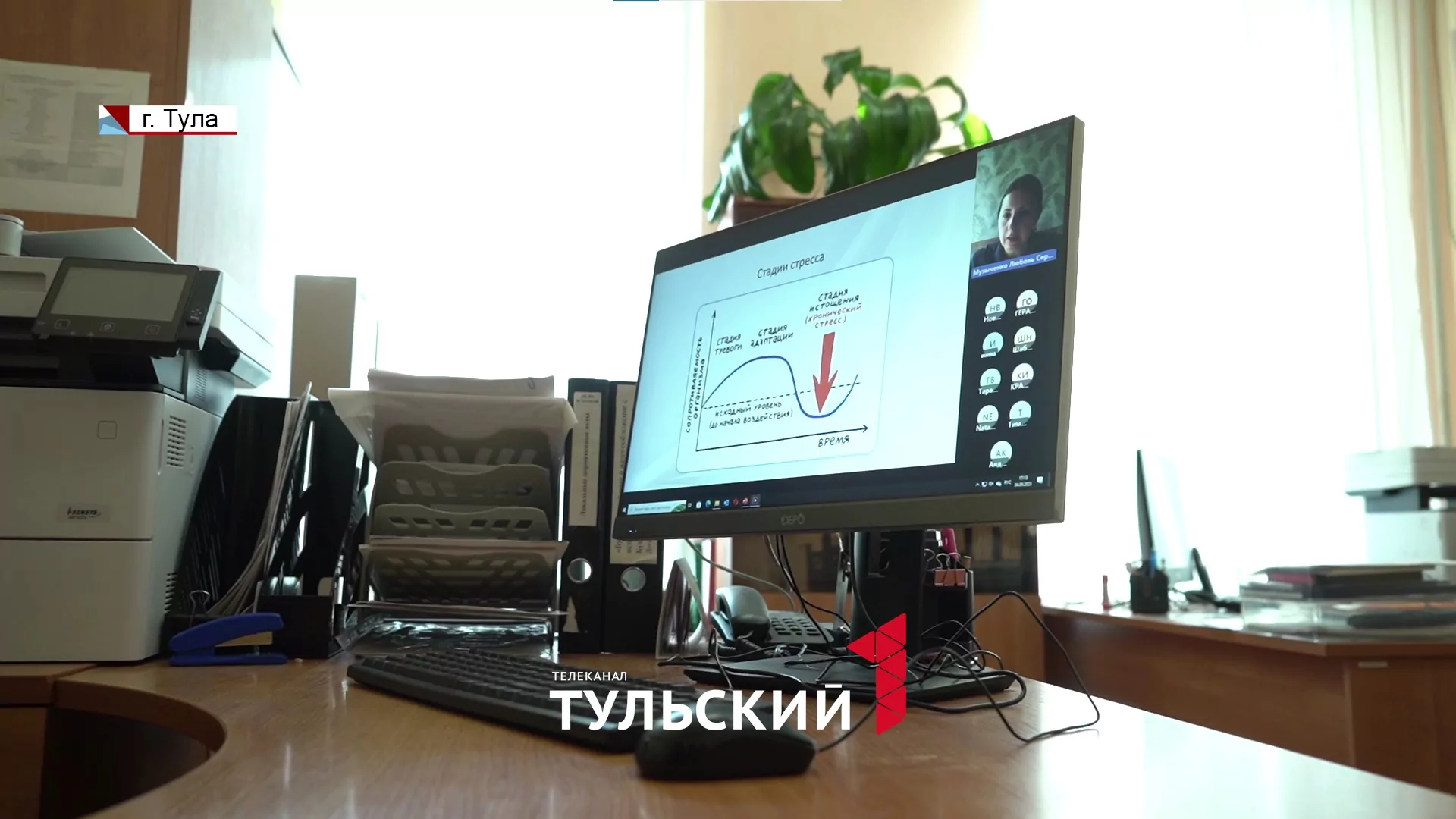 Как тулякам найти работу по самым востребованным специальностям