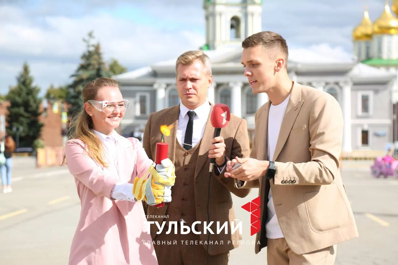 День города на площади Ленина в объективе "Первого Тульского": фоторепортаж