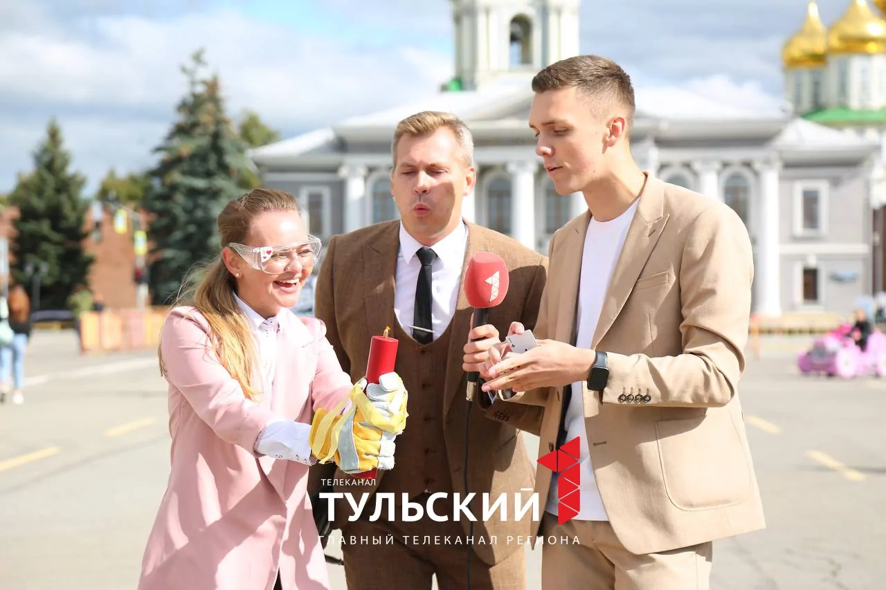 День города на площади Ленина в объективе "Первого Тульского": фоторепортаж